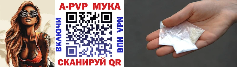 Наркошоп Чусовой АМФ  СОЛЬ  Меф мяу мяу  кракен   Гашиш 