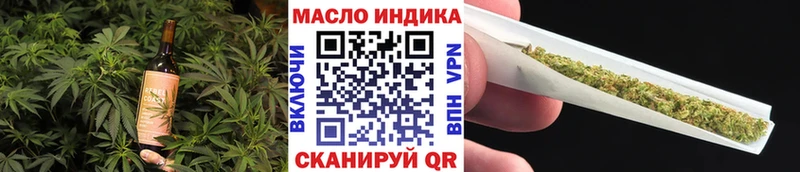 Cannafood марихуана  omg ТОР  Чусовой 