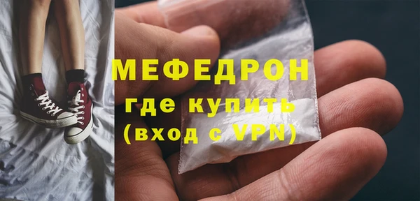 apvp Белокуриха