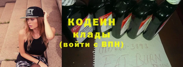 MESCALINE Балабаново
