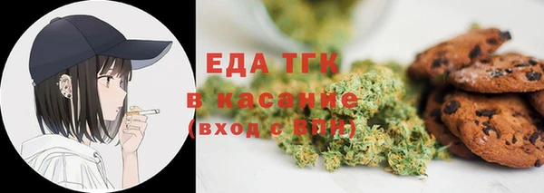эйфоретик Баксан