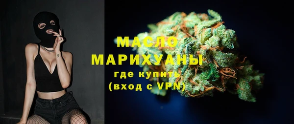 эйфоретик Баксан