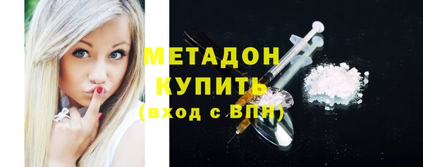 MESCALINE Балабаново