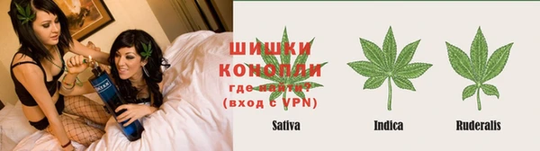 MESCALINE Балабаново