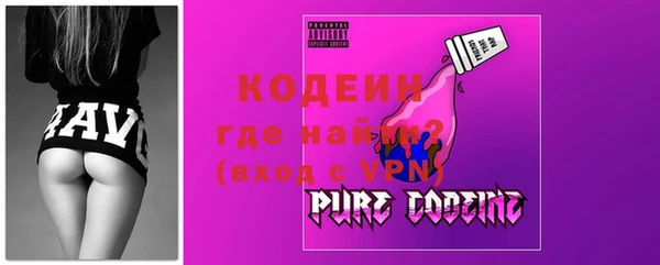 гашишное масло Белоозёрский