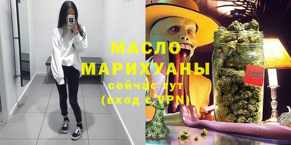 эйфоретик Баксан