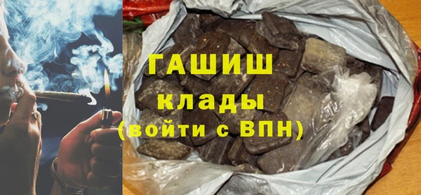 MESCALINE Балабаново