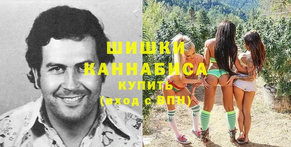 марки nbome Балахна