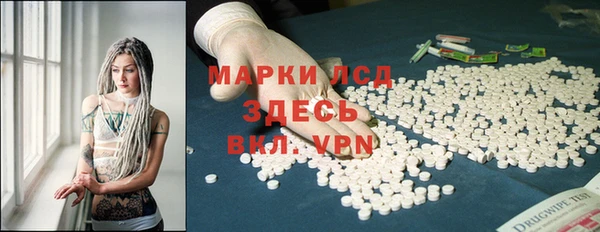 эйфоретик Баксан