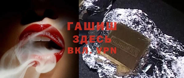 марки nbome Балахна