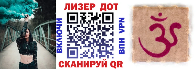 Наркотические марки 1500мкг  купить  сайты  Чусовой 