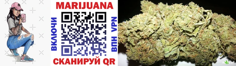 купить наркотик  Чусовой  кракен ссылки  Канабис White Widow 